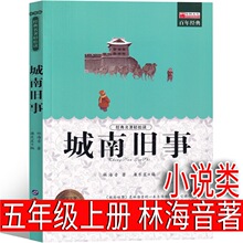 �����f�������ֺ������꼉�σԱ��x������ԭ��ԭ�澫�b�������꼉