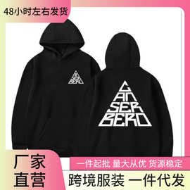 跨境新款亚马逊2024新款欧美新款潮流ed sheeran圆领带帽卫衣男女