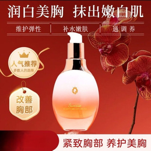 �ճ��A�����龫�AҺ�ز��o���鷿�����o�±��C