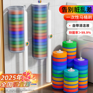 �羳���Qһ�����RͰˢϴ�l���g������ˢ�������ڒ�ɒ�ʽ��ˢ�^