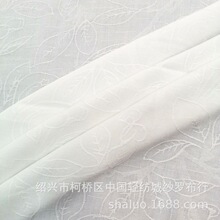 �������޹����Ứ���� ��Ůװ����ʱװ����ȹ����װ�β���SS18627
