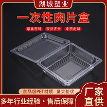 һ������Ƭ�����l͸�����ϰ��b�мӺ���Ƭչʾ��һ���b��Ƭ���b��