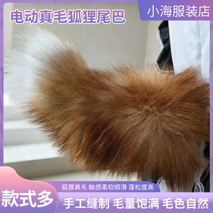 �����ë��β���`��[��늄�β�ͳ���cos���߿ɳ���ֹ��Fβ���l
