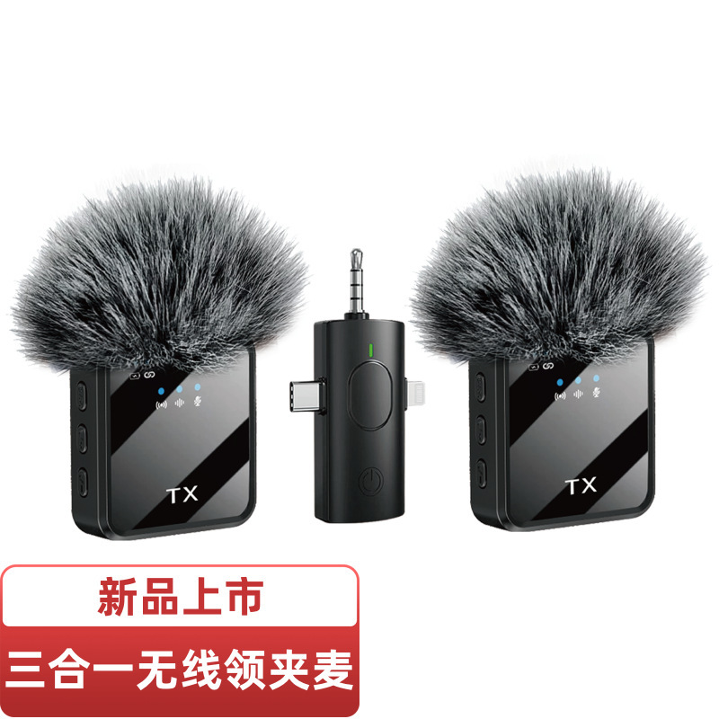F15 Cross-Border Foreign Trade Wireless Lavalier Microphone, Dual-Channel Noise Reduction, Dedicated Wireless Microphone for Outdoor Live Streaming F11