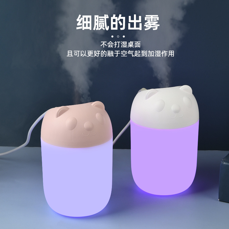 2023新款加湿器小型便携卧室家用静音迷你香薰跨境外贸学生小火山