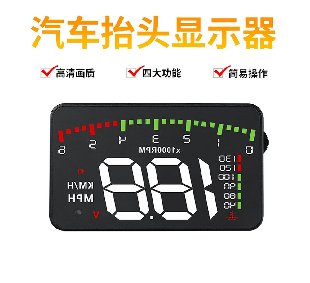 3.5inch HUD Head-Up Display Voltage Water Temperature Overspeed Alarm Multifunctional Car Projector A900