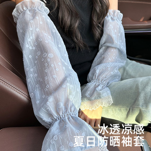 ���ٽz�c�c����W������Ů�����o�۴�a�����⾀�����ļ�͸��ins