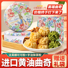 ���Ϡ�Ԫ�˵����S�ͱ����녶�С��������F�Ѓ�ͯ�Y���}�Q��ʳ