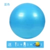 Blue matte explosion-proof air pump