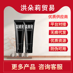 ��������AMR���˪50g���ٰ�����ڶ�ӡ��ë�׌W���hbb˪��ʿ����