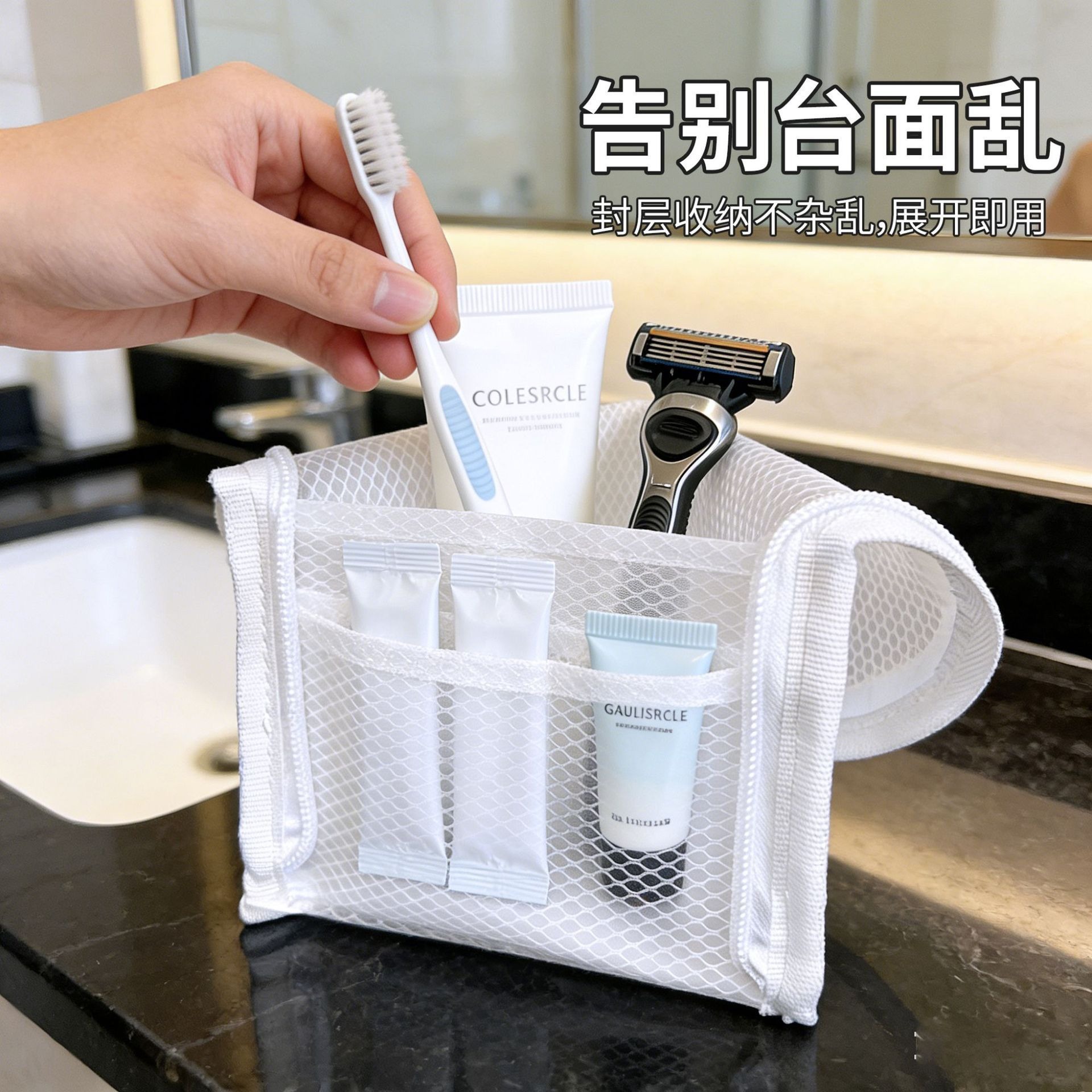 Bolsa de Maquillaje Autosustentable para Viaje de EVA Impermeable Ultraligera