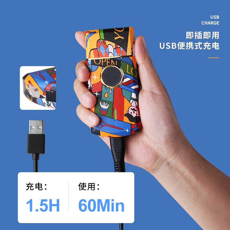 Afeitadora eléctrica kemei KM-RS7098 juventud graffiti USB recargable portátil alternativo Maquinillas de afeitar eléctrica