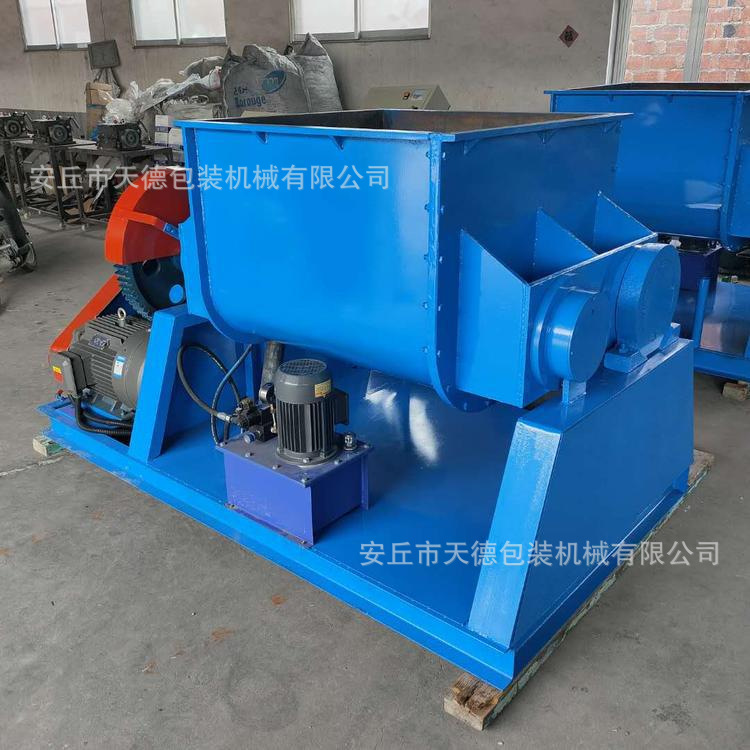 卧式干粉砂浆搅拌机 不锈钢肥料混合机  生产新型膏体搅拌捏合机