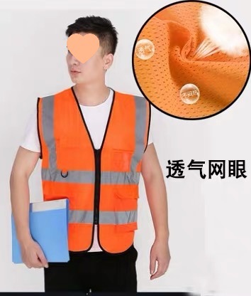 Trajes reflectantes chaleco de seguridad de construcción chaleco de transporte vial saneamiento fluorescente transpiración nocturna impresión personalizada