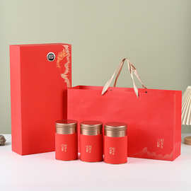 小罐装茶叶包装盒手提袋礼盒茶叶罐全套礼品盒红茶大红袍礼盒装