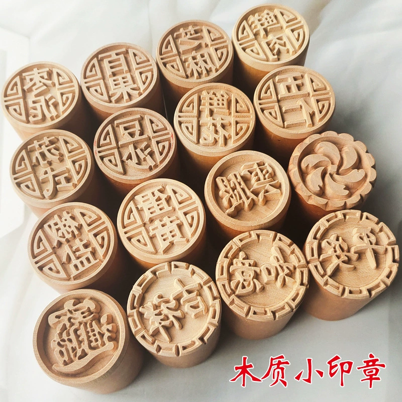 Сидение диаметром 3,5 см, су дзо-стиль Mooncake, персиковая древесная печать, красная фасольной пасты булочки, запеченный хлеб, паровые булочки, белая тестовая выпечка, рисунки на тесте
