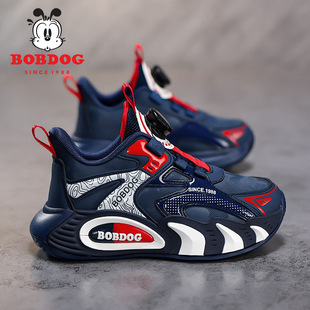 �Ͳ���ͯЬ��ͯ�\��Ь�Ӵ���2026�¿��к��＾Ƥ���ˮ��ͯ�ܲ�Ь