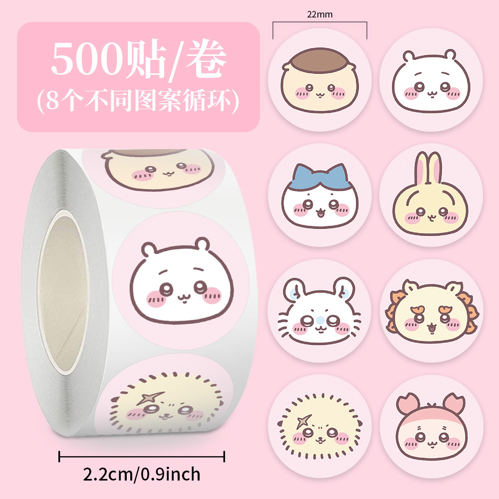 Pegatinas para niños, rollos, rollos, dibujos animados, recompensas para niños, pegatinas de sellado de Sanrio femenino, pegatinas de material de cuenta manual, cinta de película de corte