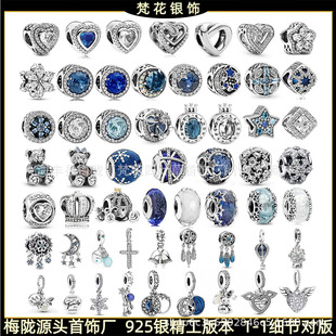 �˼Ҷ�����朻ʹ�ɢ��925���y�����W����֮��ˮ������diy���