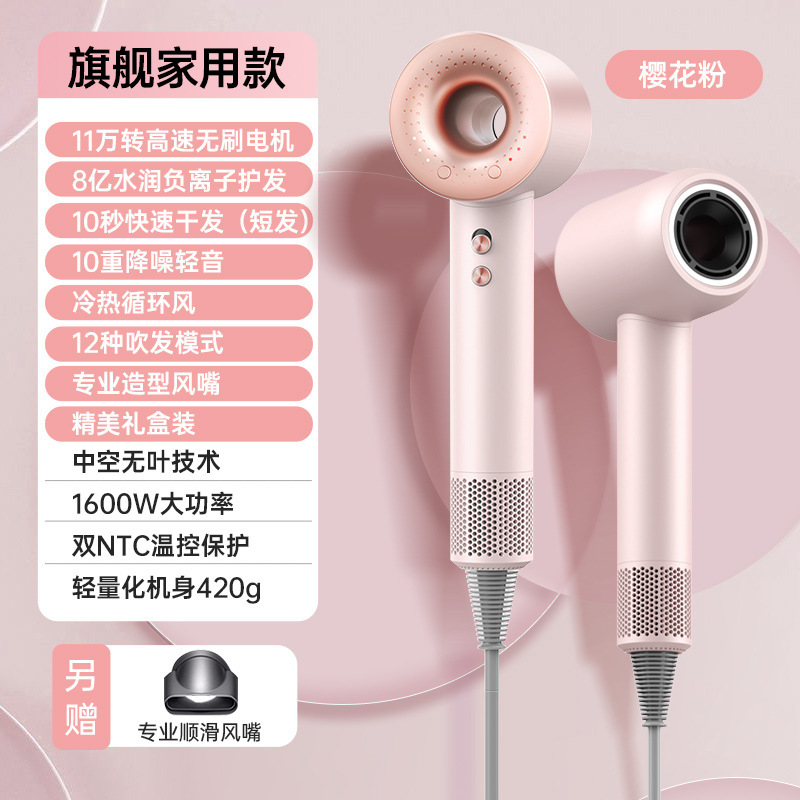 Xiaomi 高速ヘアドライヤー家庭用マイナスイオンヘアケアサイレント速乾性ハイパワー電気ヘアドライヤー華強北ヘアドライヤー|undefined