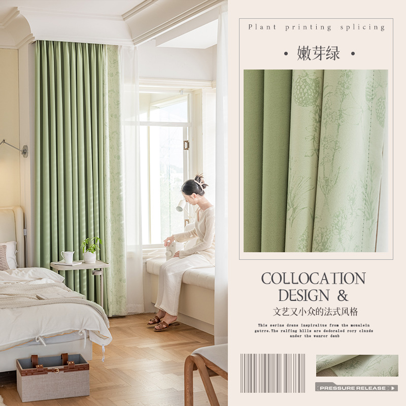 Shaoxing Keqiao crema cortina de pino Chenille sombreado empalme productos acabados personalizados cortina de sala de estar de lujo ligero dormitorio