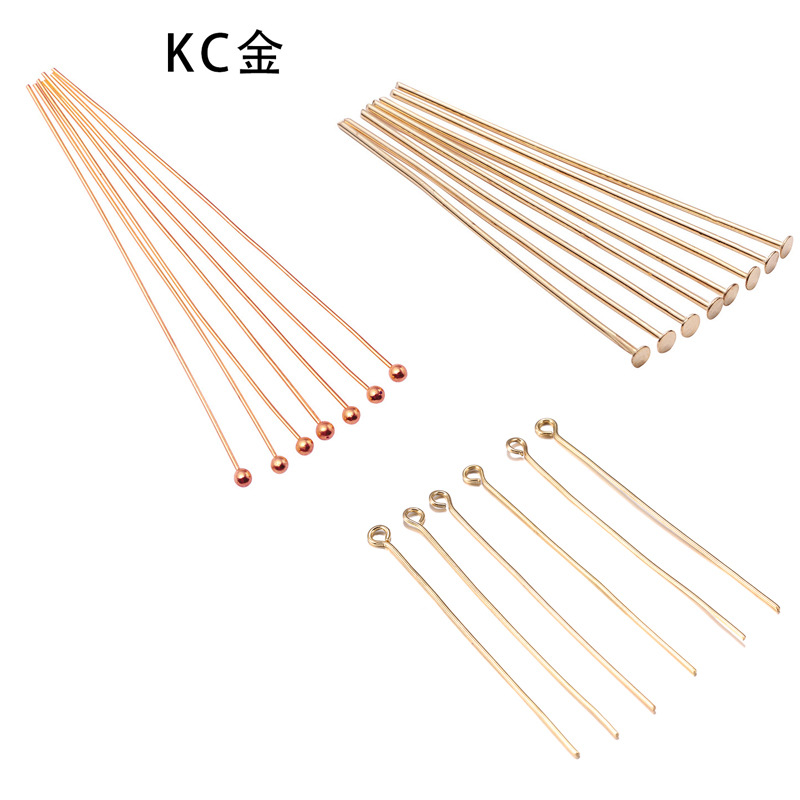 KC or / Tête ronde 0.5*16mm [200 pièces/sac]