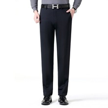 专柜百搭针织弹力休闲裤中年男士秋冬季厚款高级西裤爸爸男装长裤