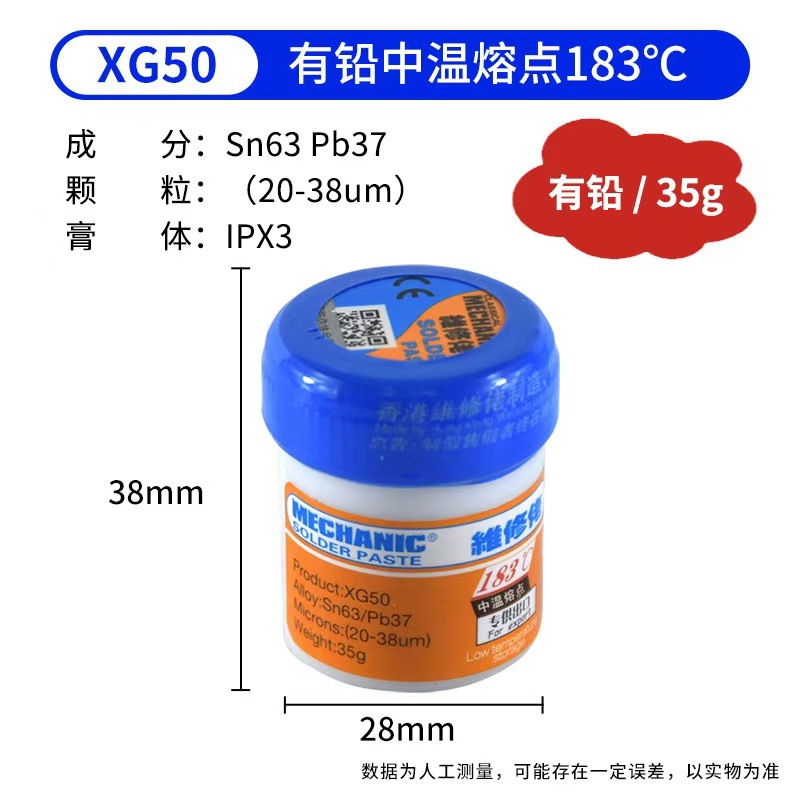 微信图片_20241103163423