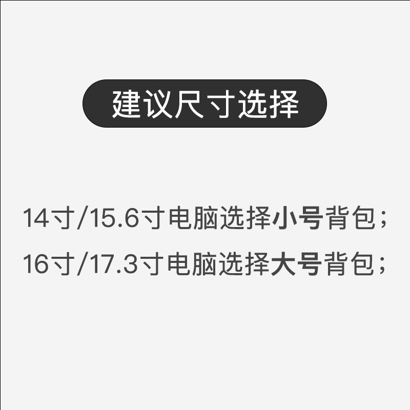 バックパック メンズ レディース バックパック ビジネス ラップトップ バッグ 15.6 インチ 14 トラベル 大容量 スクールバッグ 17.3inch|undefined