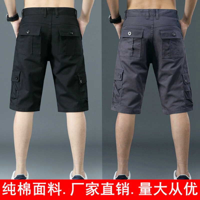 Summer Pure Cotton Overalls Men's 7 Capri Pants Multi-bag Loose Straight 5 Pants Shorts Wear-resistant Grinding Work Pants Summer Pure Cotton Overalls Men's 7 Capri Pants Multi-bag Loose Straight 5 Pants Shorts Wear-resistant Grinding Work Pants