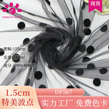 ����1.5cm���c �������c�p��ֲ�q�W������ȹͯ�bŮ�bȹ�����c����