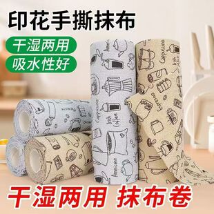 ӡ����˺Ĩ���羳���l�c��ʽ���������N�����ð�؛�¿����Ĩ��