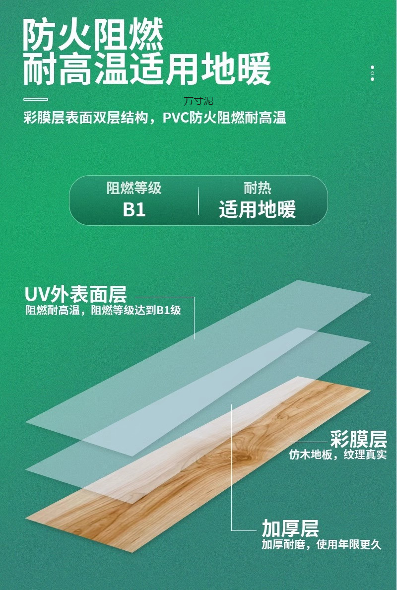 8c544de0-932c-4d2e-a451-7f8645742ef2.jpe