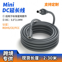 �羳����100w����mini dc�Դ��dc�B�Ӿ�����ĸ���L���Ddc����