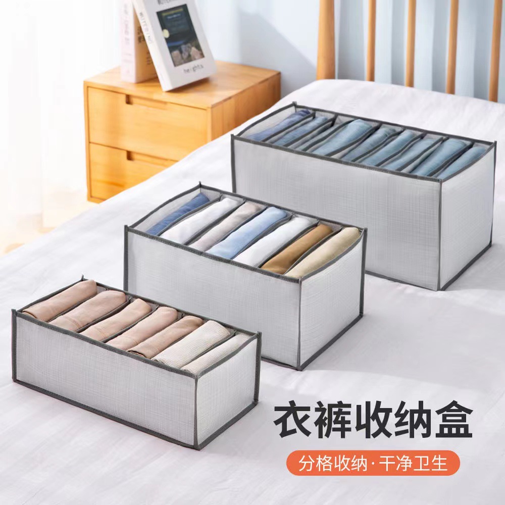Cesta de almacenamiento de ropa interior y pantalones, caja de almacenamiento para dormitorio, hogar, cama, bolsa de almacenamiento de ropa compartida, venta al por mayor, tipo cajonera