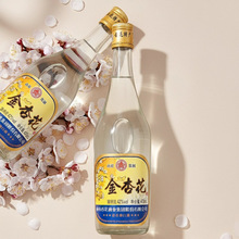 ӻ 475ml 42 ӻa廨ƼZʳͰ׾