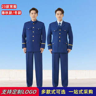 ���l�¿�ﳣ�����������������{�����I���o�����b�й���������