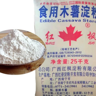 �V���t��ľ�����۽���A�۰l����Ʒ��Ƥ��Ƥ�c��ԭ�ϰ��]�B����