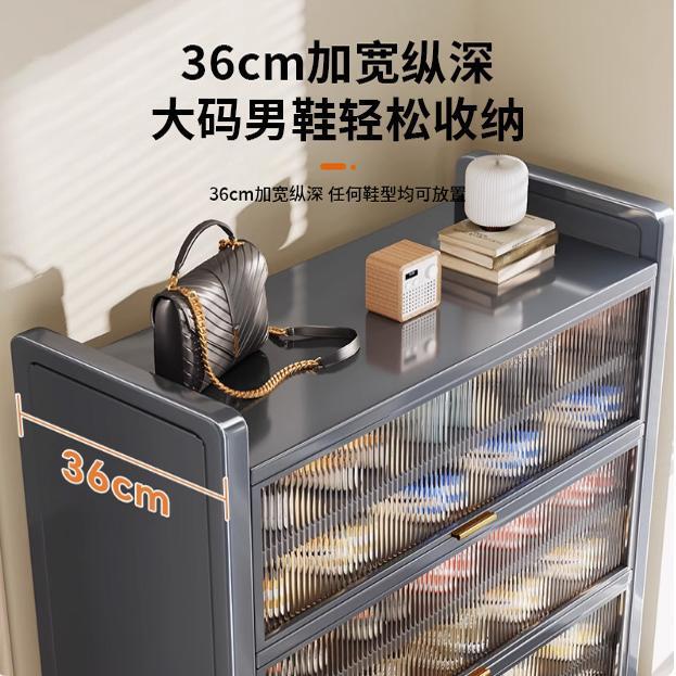 鞋柜家用防尘收纳柜储物柜门口卧室阳台玄关鞋架大容量多层置物架|undefined