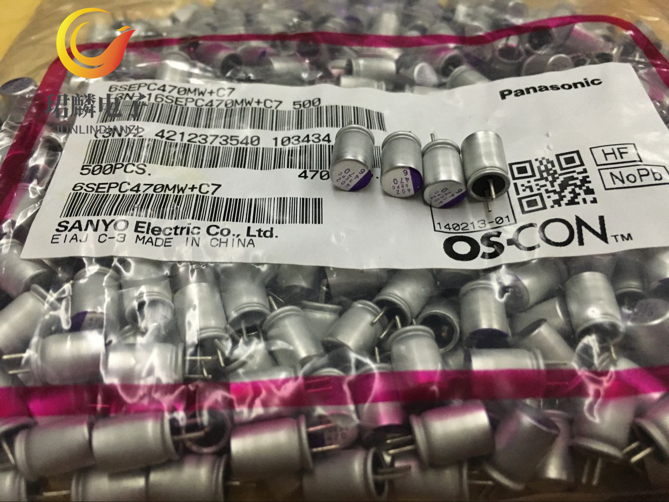 6.3V470UF 6.3X9 SEPC 三洋主板固态电容 6SEPC470MW+C7