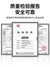 ?��������0.6����ú���y�Tú����p���yҺ���⎧���ԄӔ�