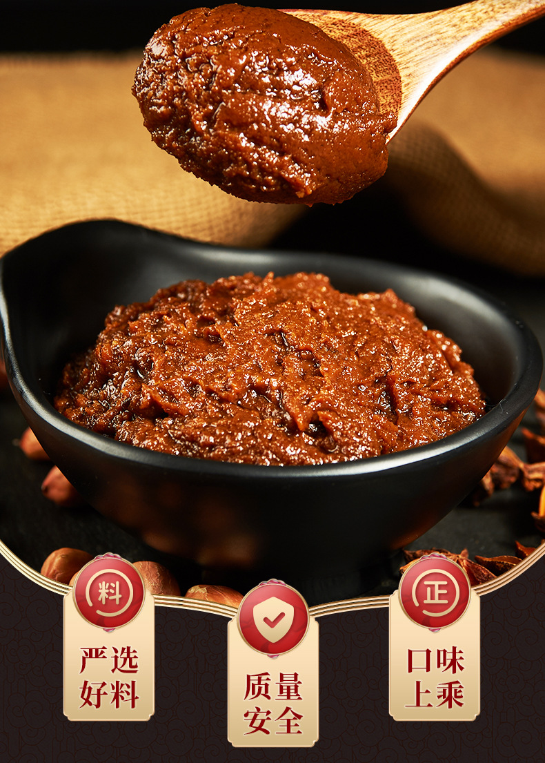 O1CN01w8TuYE27YZkthTJJc_!!3245607809-0-cib.jpg?__r__=1694595805716