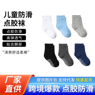 �羳�¿ͯͯ�m�����c�z�ذ��m���m�����m�Ӽ�ɫ͸�⃺ͯ�m���l