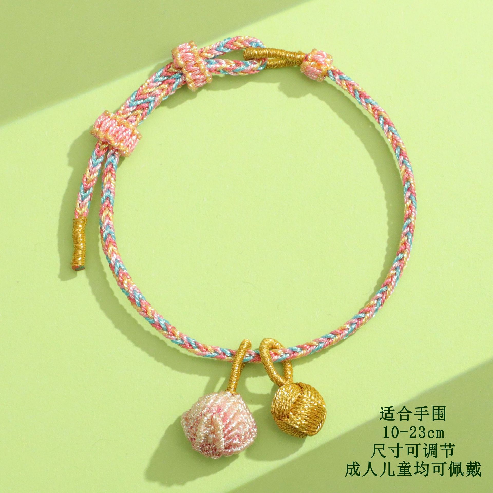 Symphony Rope Pink Zongzi Hydrangea