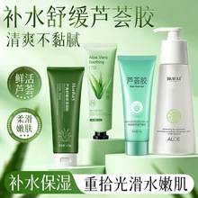 �澏�J�C�z30g����o�w����Ժ�����aˮ����������J�C�������z