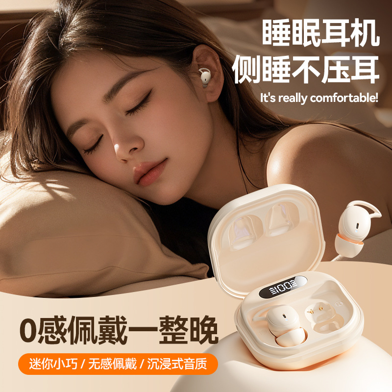 Cross-border bone conduction sleep headset Huaqiang North wireless Bluetooth headset non-in-ear noise reduction stickers ear basketball headset