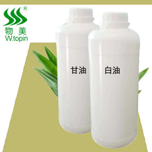 ԭϻyƷ׵V ﻯʯϞԭ Sֱ1KG