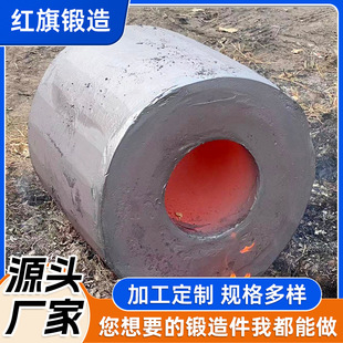 �����Ͳ��呼��ֹ�呴�Ͳ��呼� 42crmoH13�͸�呈A���Ͳ�w�ӹ�