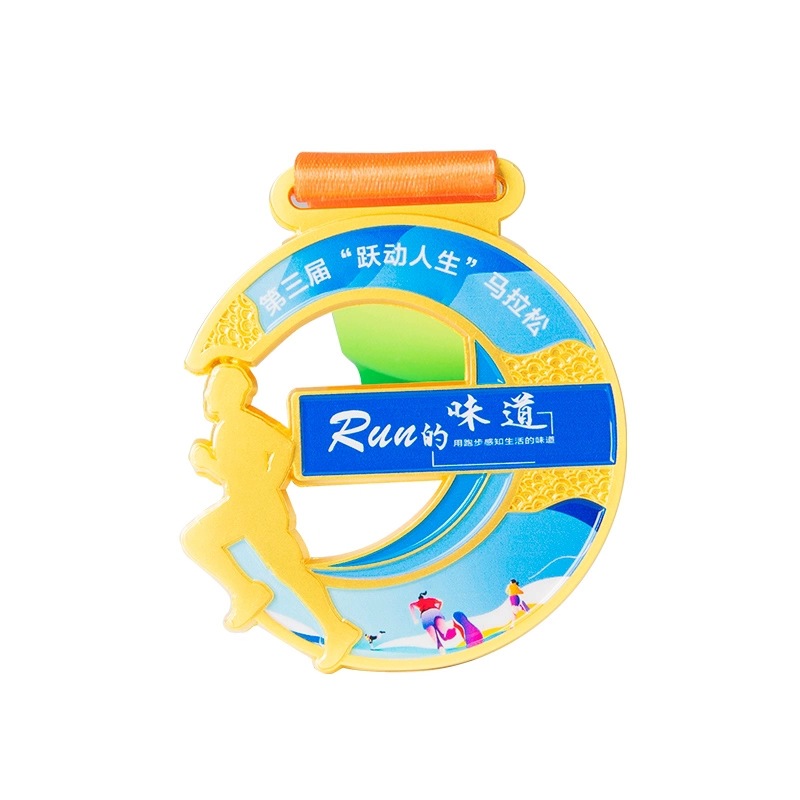 Medalla personalizada Diseño libre Juegos de maratón Pintura de metal Aniversario Lista de honor Medalla de evento