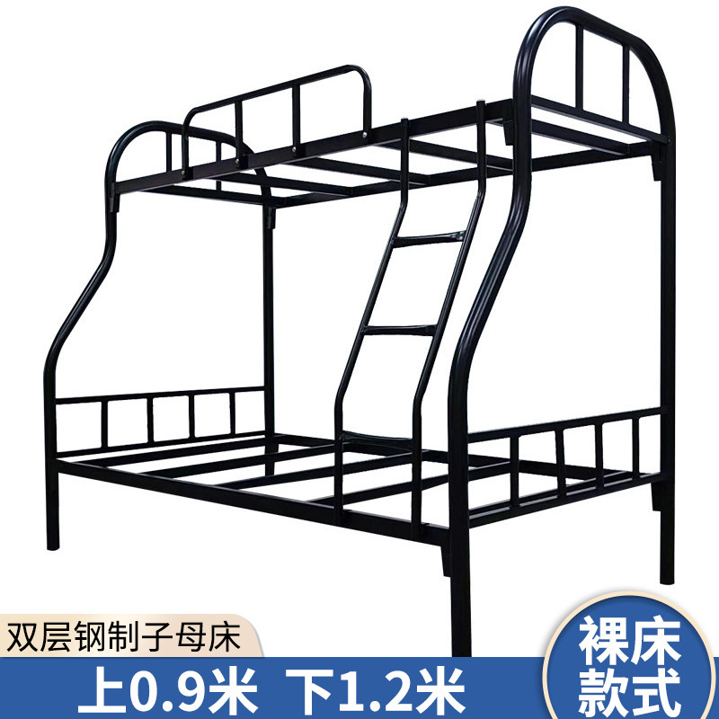ツインベッド、建設現場従業員用スチールベッド、学生寮用アイアンベッド、二段ベッド、高さのある二段鉄製フレームベッド|undefined